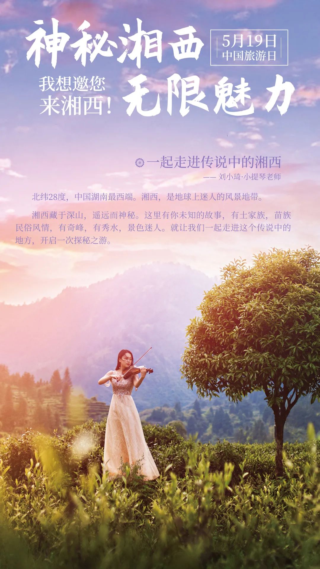 微信图片_20220519135104.jpg