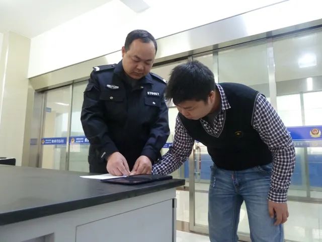 微信图片_20220519092156.jpg 微信图片_20220519092156.jpg