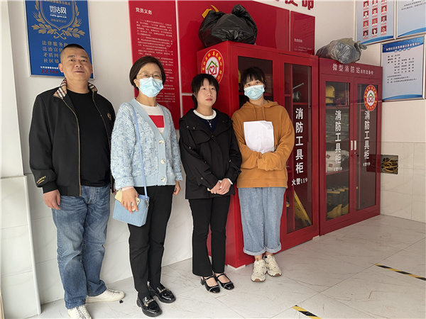 查看社区消防站相关惠民消防设备设施.jpg