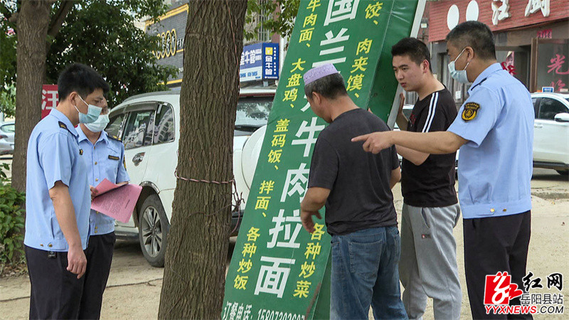 整治占道设置广告牌_副本.jpg