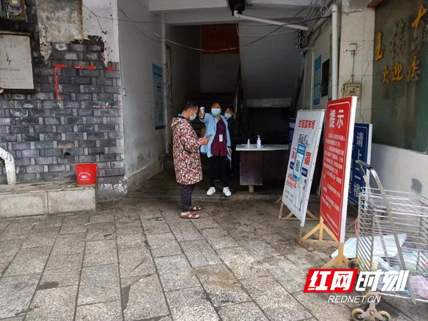 图片3.jpg