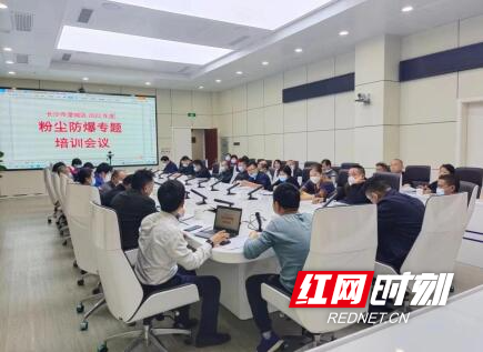 QQ截图20220520100350.jpg QQ截图20220520100350.jpg