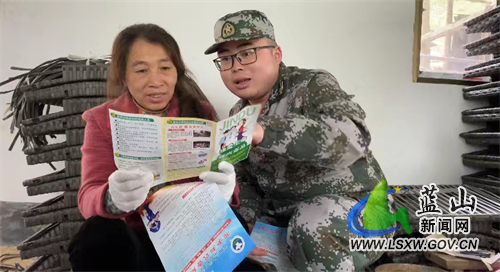 微信图片_20220520105451.jpg 微信图片_20220520105451.jpg