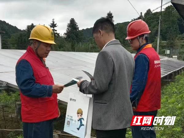 微信图片_20220520144620.jpg