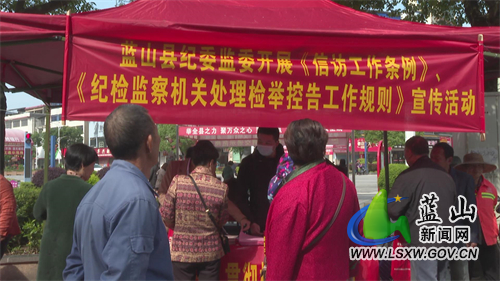 微信图片_20220520141930.jpg 微信图片_20220520141930.jpg