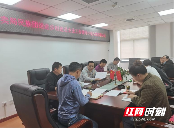 图片19.jpg