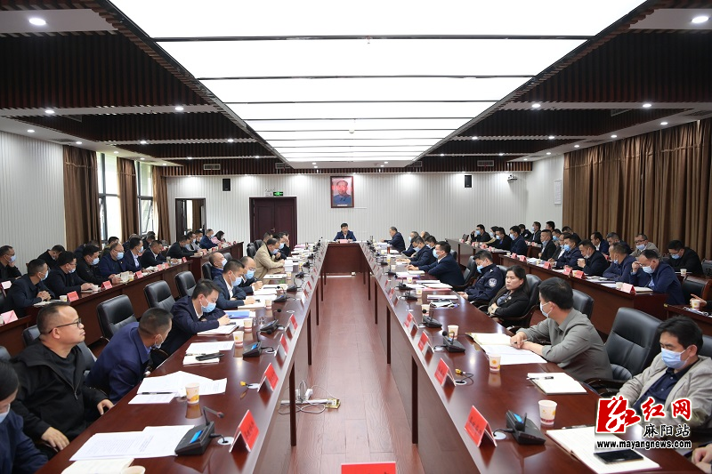 微信图片_20220520150043.jpg