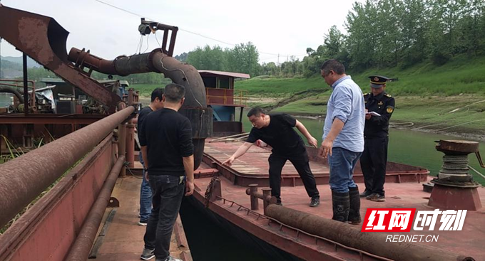 图片29.png 图片29.png