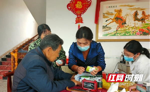 图片35.jpg