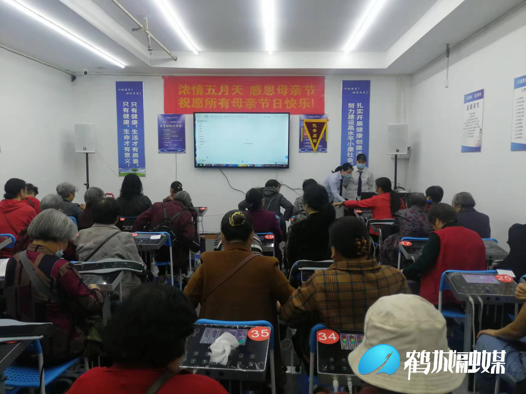 图片6.png