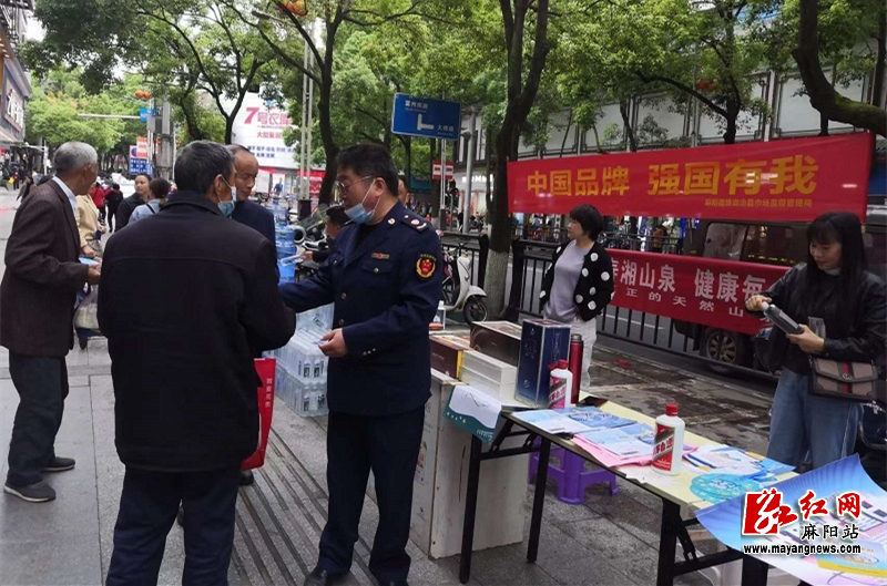 微信图片_20220520163057.jpg
