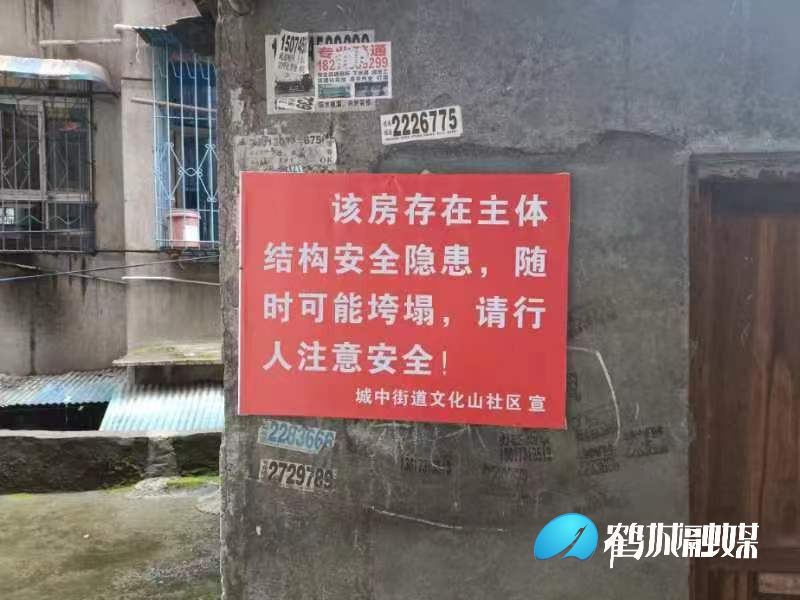 图片16.png