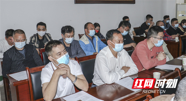 谢晓峰参加安全生产培训会_proc.jpg