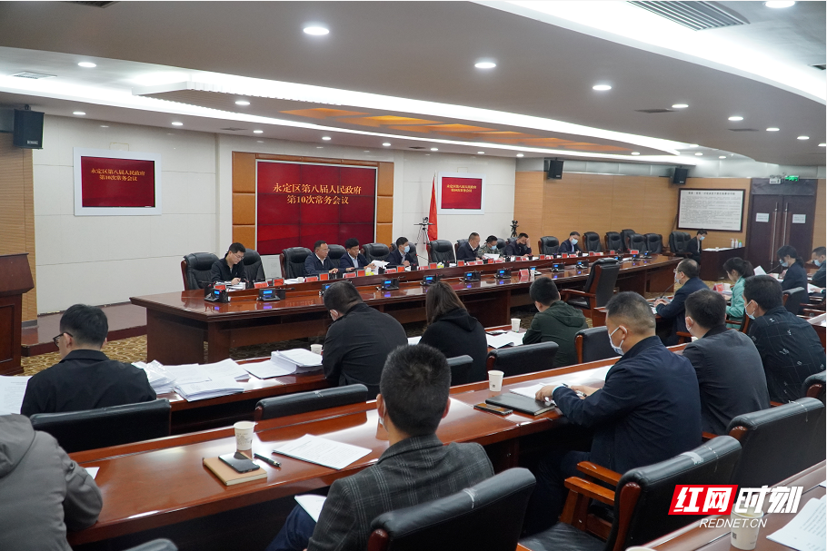 微信图片_20220520081643.png