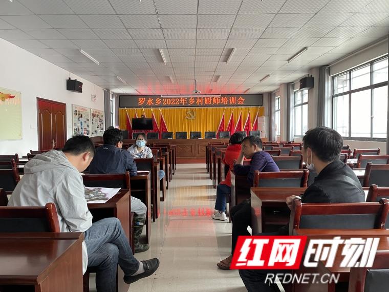 微信图片_20220520164718(1).jpg