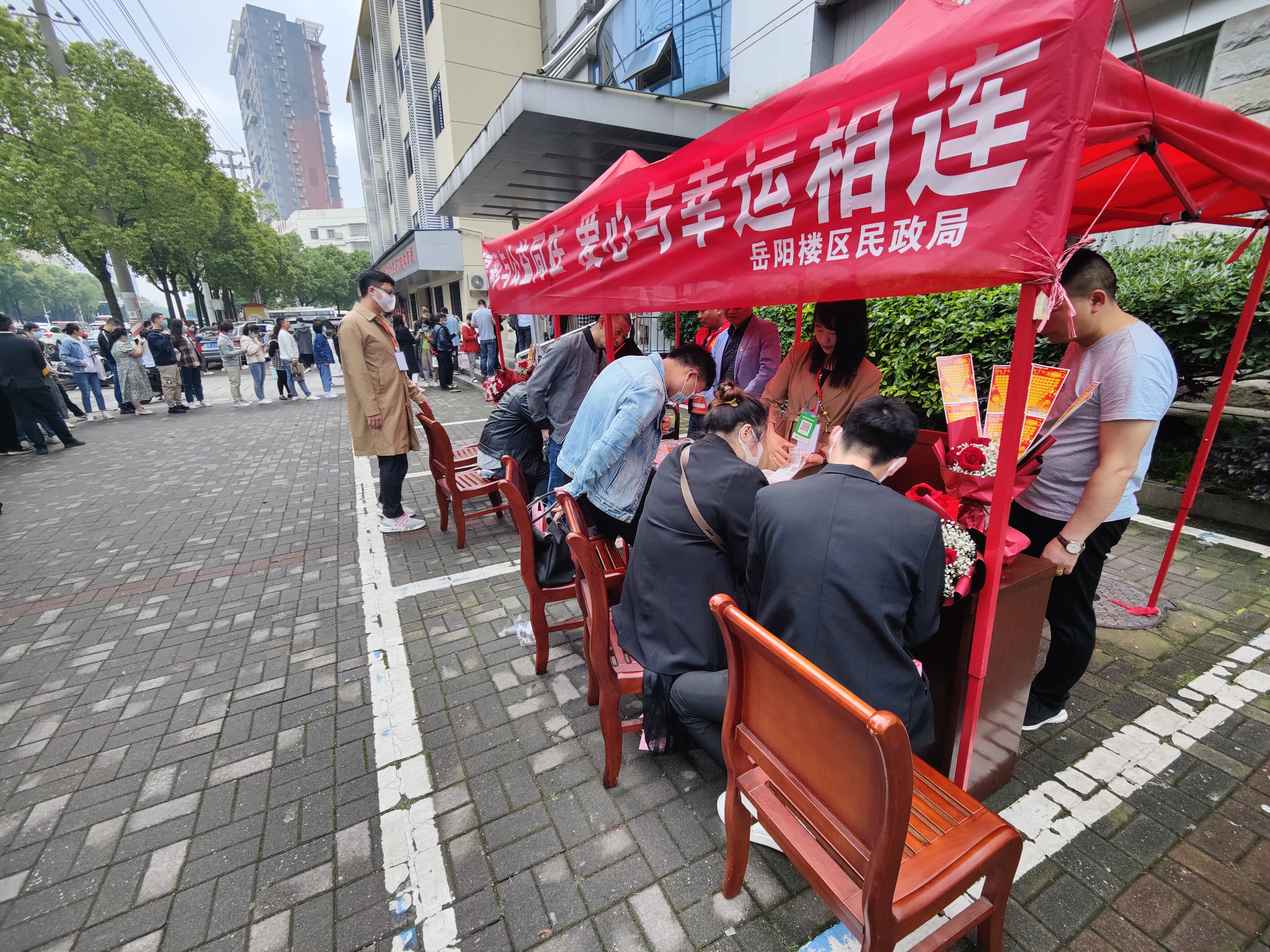 微信图片_20220520174818.jpg 微信图片_20220520174818.jpg