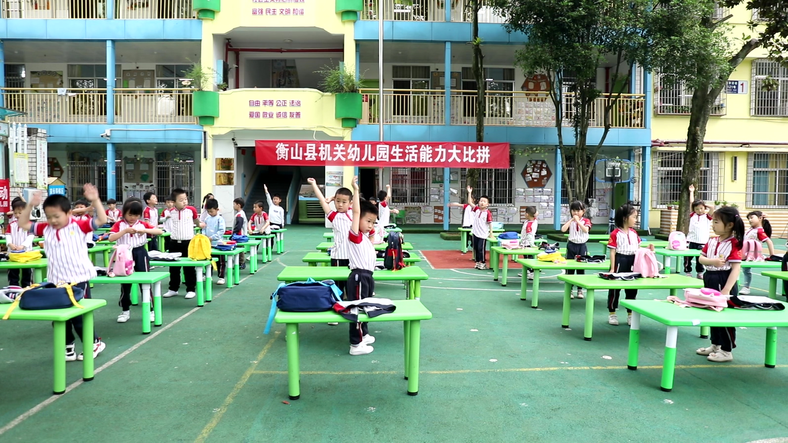 2E7A9778.MOV_20220520_155837.150.jpg