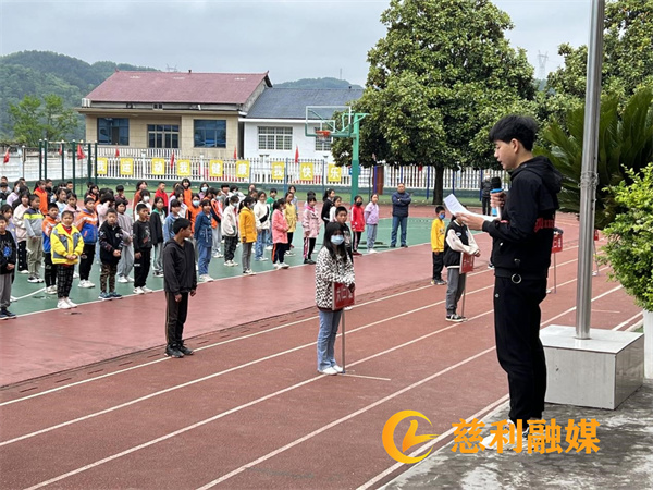 民族.jpg