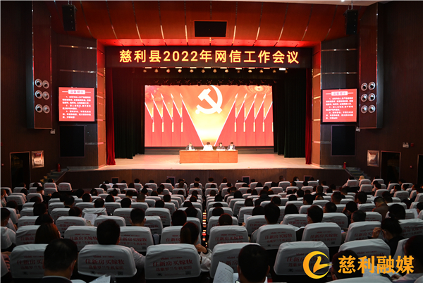 微信图片_20220520152748.jpg