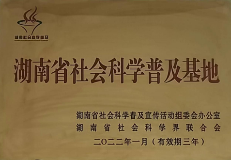 微信截图_20220519093105.png