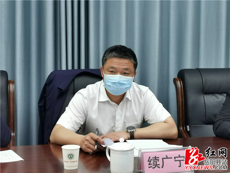 续广宁_副本.jpg