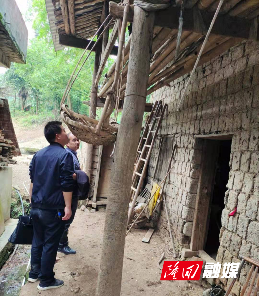 微信图片_20220519191246.jpg 微信图片_20220519191246.jpg