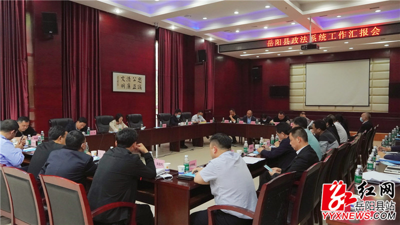 会议现场 (7)_副本.jpg