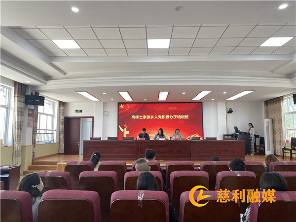 94c126e343422a040cd6af70f6b8e0a_副本.jpg