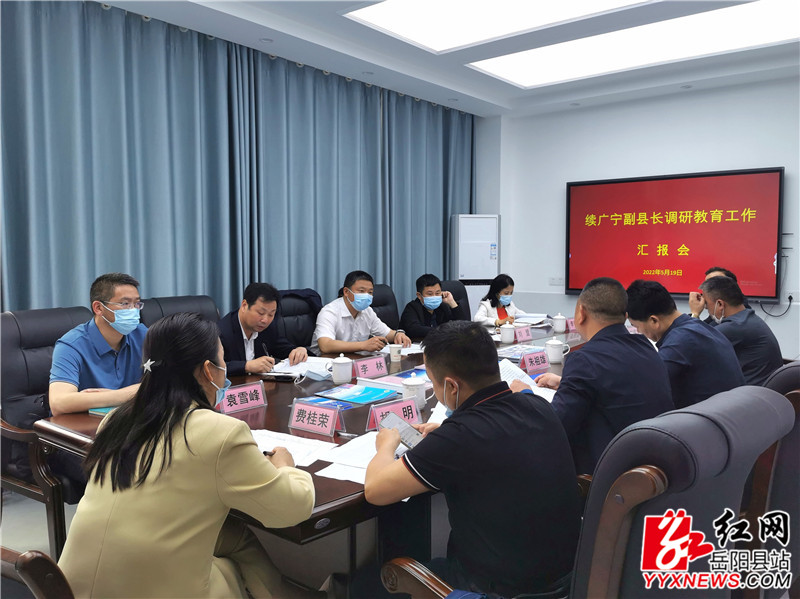 座谈会1 (1)_副本.jpg