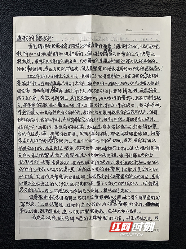 微信图片_20220520210603.jpg