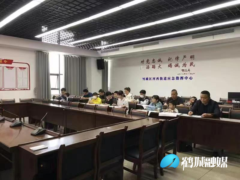 微信图片_20220521130830.jpg