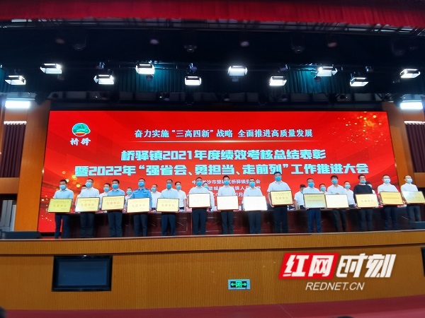 gaitubao_微信图片_20220521134224.jpg