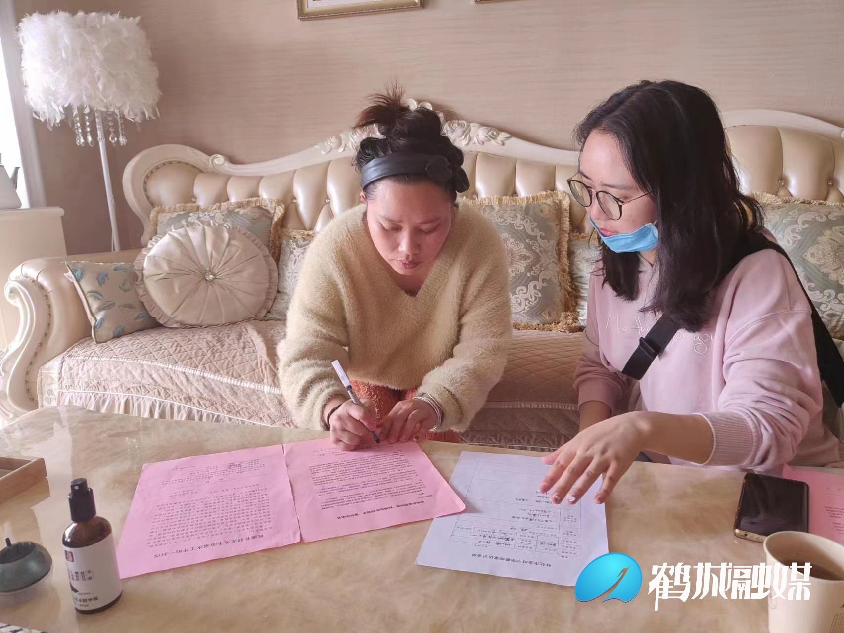 微信图片_20220521215910.jpg