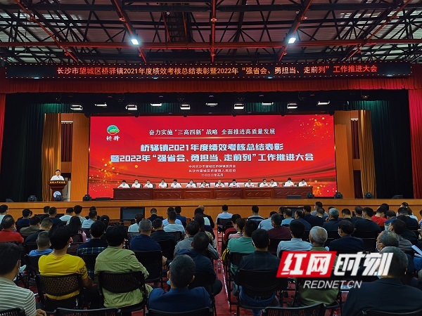 gaitubao_微信图片_20220521134213.jpg