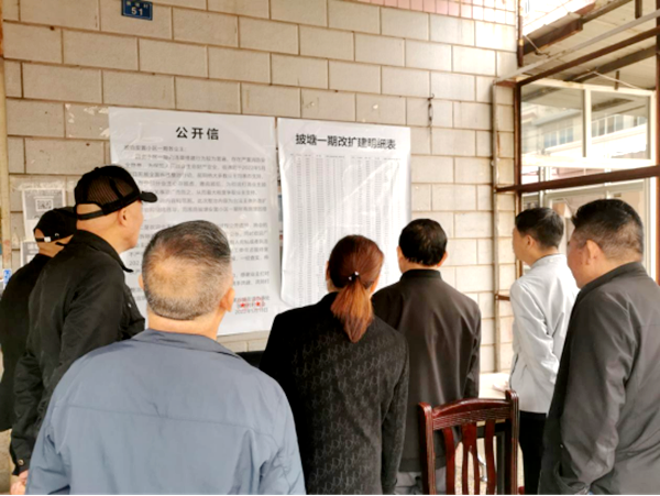集中整治！黑石铺街道披塘安置小区违建”阳光“拆除1399.png