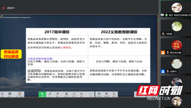 QQ截图20220522004752.png