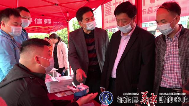 w_祁东：开展“世界计量日”宣传活动和专项检查[00-00-17][20220522-134441987]_爱奇艺.jpg
