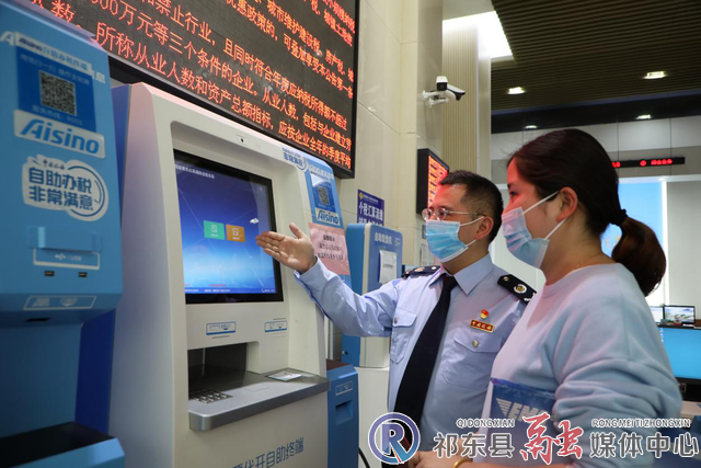 w_图片2.jpg.png