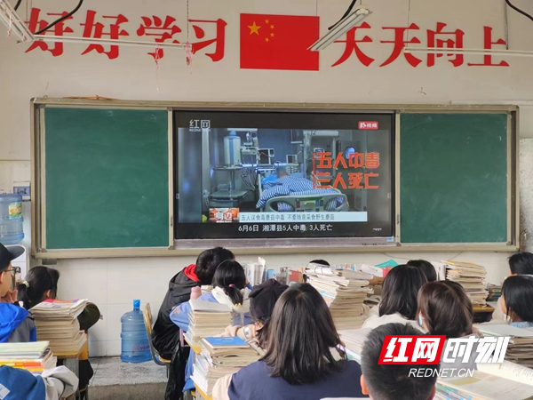 杨辉  摄.jpg