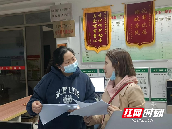 图片7.jpg