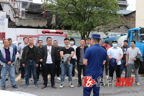 理论讲解现场.jpg