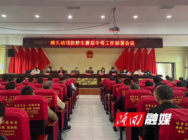 微信图片_20220521145558.png 微信图片_20220521145558.png