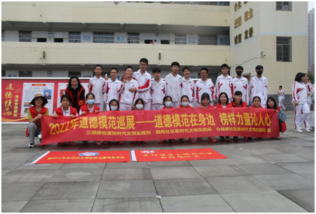 微信图片_20220523104905.png