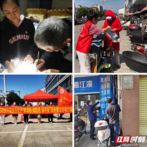 图片13.jpg