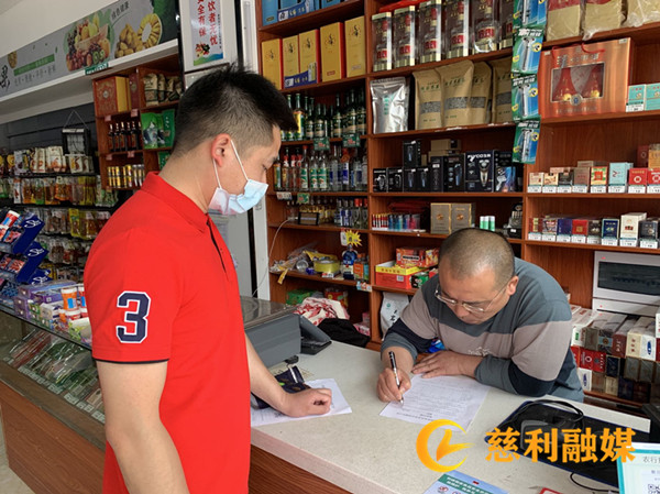 微信图片_20220523110327_副本.jpg