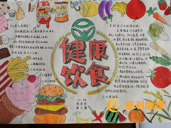 微信图片_20220523151729_副本.jpg 微信图片_20220523151729_副本.jpg