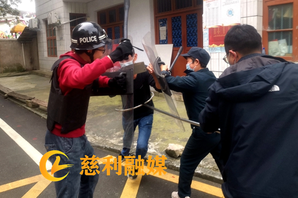 慈利融媒水印_副本2.png