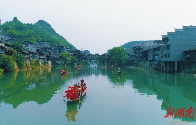 湖南日报头版头条丨持续二十八年的帮扶接力——长沙倾情倾力助龙山县腾飞纪实