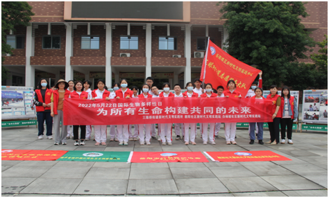 微信图片_20220523104527.png