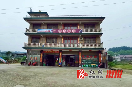 微信图片_20220523120129.jpg